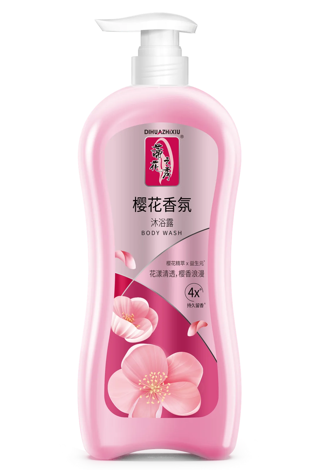 蒂花之秀香氛沐浴露（樱花香氛）