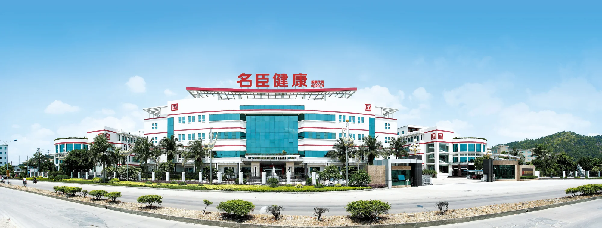 所提供的企业环境照片