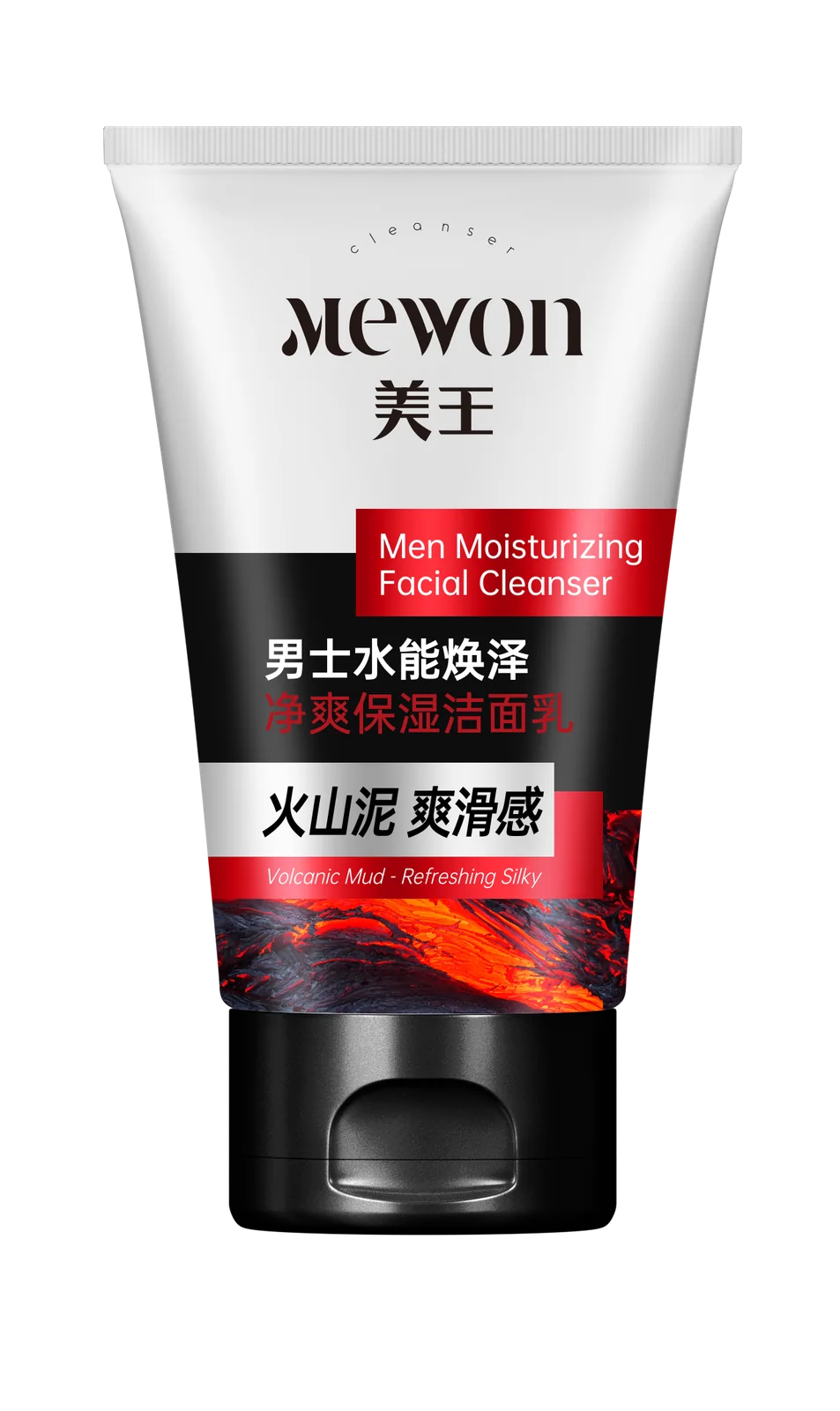 面部清洁