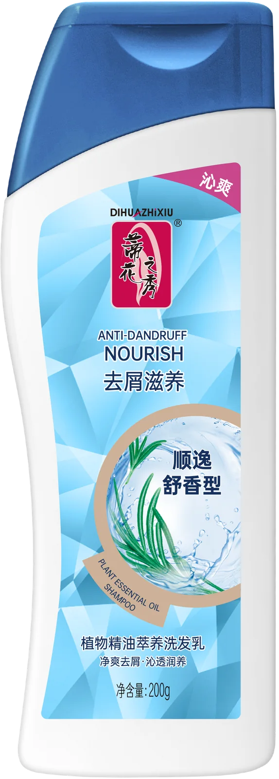 蒂花之秀植物精油萃养洗发乳（去屑滋养）