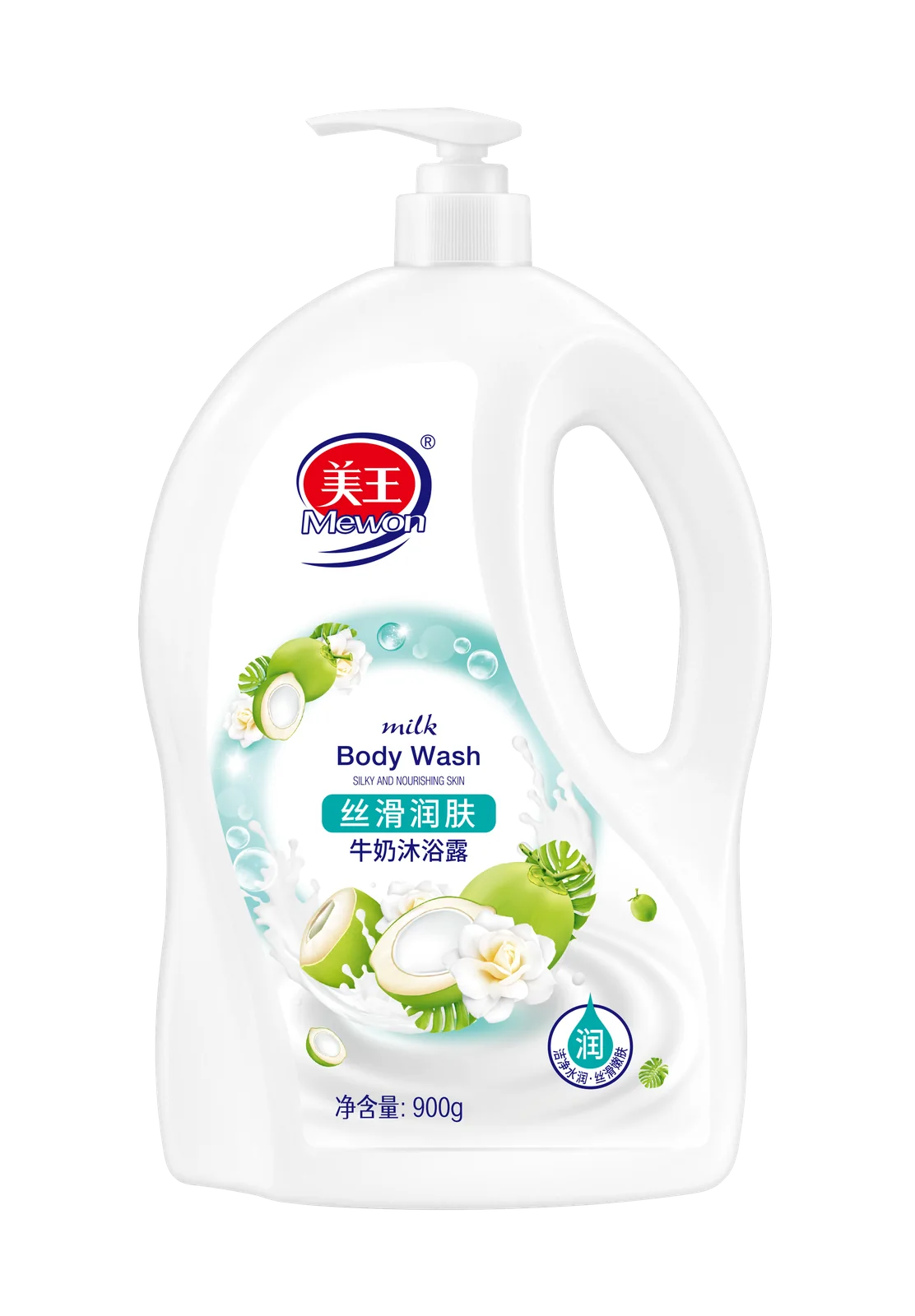Body care · 900g